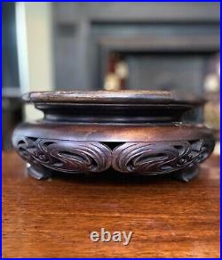 Stunning Large Chinese Rosewood Hardwood Vase Bowl Stand Qing 19c