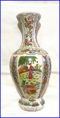 Stunning Large Oriental Ceramic Baluster Vase