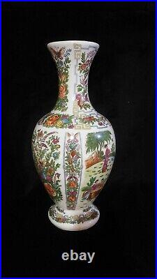 Stunning Large Oriental Ceramic Baluster Vase