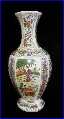 Stunning Large Oriental Ceramic Baluster Vase