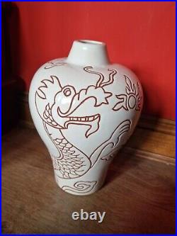 Stunning Large Red And White Chinese Dragon Vase Made In Vietnam Approx 30cm Big