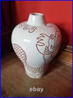 Stunning Large Red And White Chinese Dragon Vase Made In Vietnam Approx 30cm Big