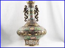 Stunning Vintage Large Chinese Porcelain & Gilded Gold Vase Qianlong Period Mark