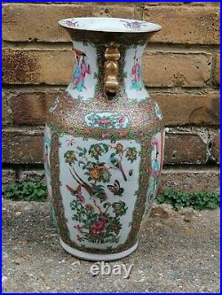 Superb 19th Century Cantonese Hand Painted Large Porcelain Vase Mint Condition
