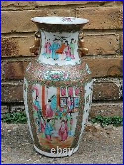 Superb 19th Century Cantonese Hand Painted Large Porcelain Vase Mint Condition