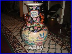 Superb Chinese Or Japanese Double Handle Floor Vase-Floral & Bird Pattern-Large