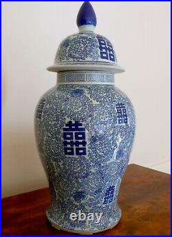 Superb Large 63cm VTG Chinese Blue&White DblHappiness Porcelain Jar Vase withLid A
