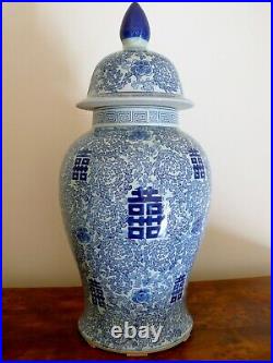 Superb Large 63cm VTG Chinese Blue&White DblHappiness Porcelain Jar Vase withLid A