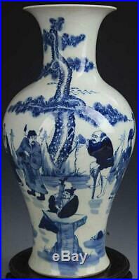Superb Large Antique Chinese Blue & White Porcelain Vase