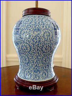 Superb Large Chinese Blue White Ginger Jar Porcelain Vase Table Lamp Wood Base