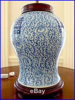 Superb Large Chinese Blue White Ginger Jar Porcelain Vase Table Lamp Wood Base
