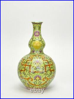 Superb Large Chinese Qing Qianlong MK Enamel Floral Double Gourd Porcelain Vase