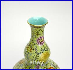 Superb Large Chinese Qing Qianlong MK Enamel Floral Double Gourd Porcelain Vase