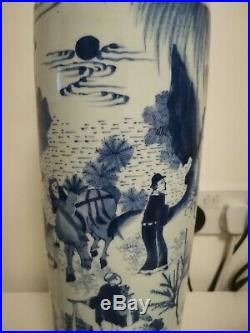 Superb Large Chinese blue and white Porcelain Vase