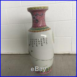 TALL LARGE 19th C. Chinese Famille large 24 Floor Vase pinks greens