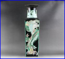 The Court Of Emperor And Late Horse Large Four-Sided Vase Diameter 15 Cm Height
