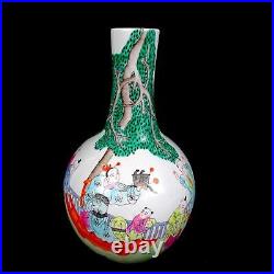 Tongzhi Chinese Porcelain Procession Antique Large 13 1/2 Bottle Vase 1861-1875