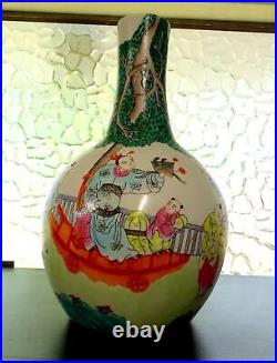 Tongzhi Chinese Porcelain Procession Antique Large 13 1/2 Bottle Vase 1861-1875