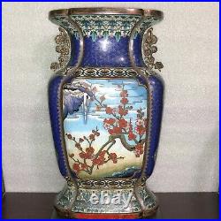 Top Quality Large 39cmH Chinese Republic Cloisonne Crackle Iced Prunus Hu Vase