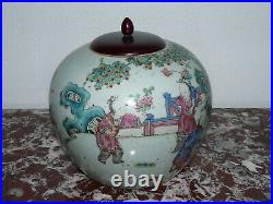 Très Rare Grand pot à gingembre chinois Old porcelain large vase chinese chine