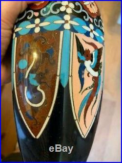 Two Large Beautiful Vintage Cloisonne Bird/dragon Vases With Free Shipping