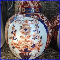 Two Large Chinese Famille Flowers Porcelain Vases H 11,5