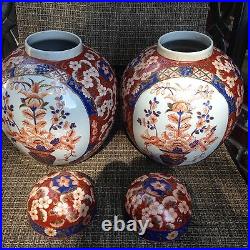 Two Large Chinese Famille Flowers Porcelain Vases H 11,5