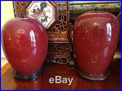 Two Rare and Large Qing Dynasty Flambe-Glazed Jar Vases with Collector Mark