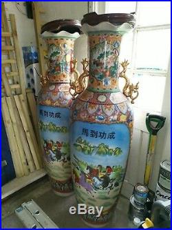 Two Very Large Decorative Chinese floor vases ideal for restaurants