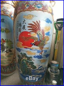 Two Very Large Decorative Chinese floor vases ideal for restaurants