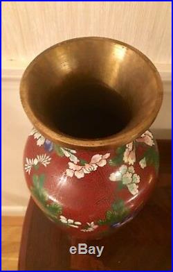 UF Collection Antique Chinese Cloisonne Vase (Large)