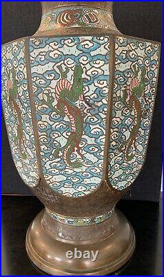 Unusual Large, Heavy Octagon Bronze Japanese Cloisonne Dragon Vase / Marked