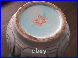 Unusually LARGE (10) Chinese Antique (TongZhi, 1861-1875) Cabbage Vase EX+++