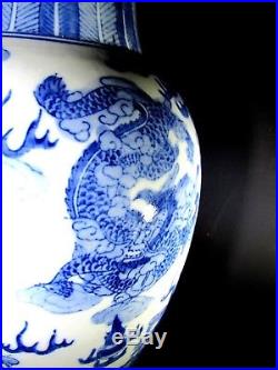 VINTAGE Large Blue and White Porcelain Dragon Jar Vase