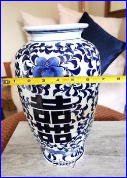 VTG Chinese Blue and White Double Happiness Large 15 Ginger Jar Floral Vase