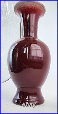 VTG Chinese Jingdezhen 1970s Copper Red Ox Blood Glazed Porcelain Large Vase