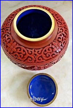 VTG Large Chinese Cinnabar Lacquer Carved Blue Enamel Ginger Jar 8