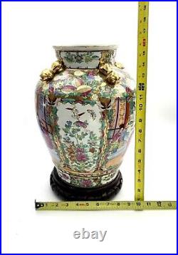 Vase Rose Medallion Style Vintage Oriental Large Koi Fish Design (small Repair)