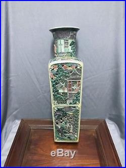 Very LARGE Chinese porcelain vase, marked