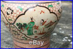 Very Large 17th/18th C. Antique Chinese Porcelain Painted 8 Immortals Gourd Vase