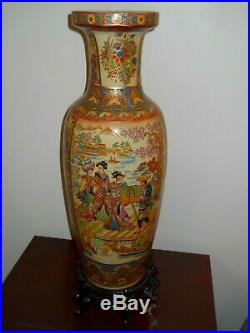 Very Large 24 Vintage Chinese Porcelain Familli Rose Vase