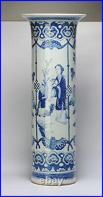Very Large 61cm Antique Vase Chinese Porcelain 19th century Blue and white Ka