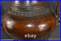 Very Large (70 cm Tall, 18 kg) Antique Chinese Bronze Temple Censer, c1820