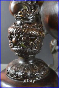 Very Large (70 cm Tall, 18 kg) Antique Chinese Bronze Temple Censer, c1820