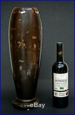 Very Large Antique Bronze Vase Inlaid Silver Vietnamese Chinese