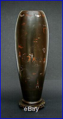 Very Large Antique Bronze Vase Inlaid Silver Vietnamese Chinese