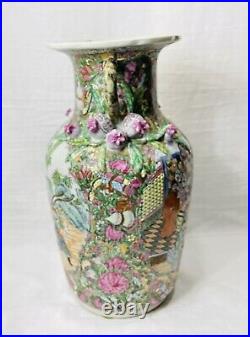 Very Large Antique Chinese Familie Rose Vase Pink Green 13 Tall, Drilled