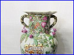 Very Large Antique Chinese Familie Rose Vase Pink Green 13 Tall, Drilled