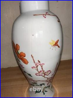 Very Large Antique Chinese Famille Rose Decorated Vase