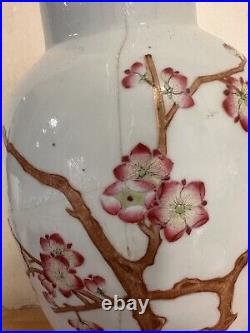 Very Large Antique Chinese Famille Rose Decorated Vase